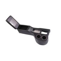 Zusatzkonsole "Cruiser" Mustang Coupe/Fastback ohne orig. Mittelkonsole Zusatzkonsole "Cruiser" Mustang Coupe/Fastback ohne orig. Mittelkonsole