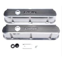 Ventildeckel Edelbrock Elite II, Aluminium Ventildeckel Edelbrock Elite II, Aluminium